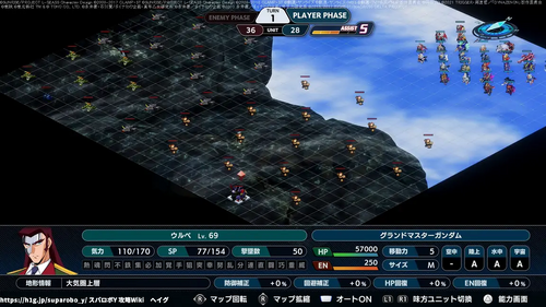 鳴動する宇宙の画像