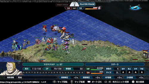 暗黒を裂く光の画像