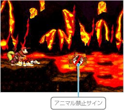 アニマルフレンド