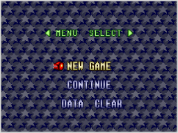 ゲームの始めかた