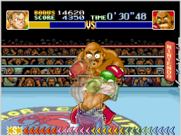 ゲームの進めかた