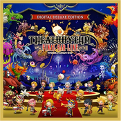 デジタルデラックスエディション(DX)