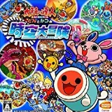 太鼓の達人 どんとかつの時空大冒険 攻略Wiki：ヘイグ