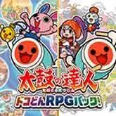 165px-Taiko_rpg_pk.webp.png