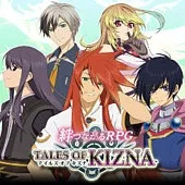 Tales kizna pk.webp