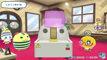 四角いレンズを削る