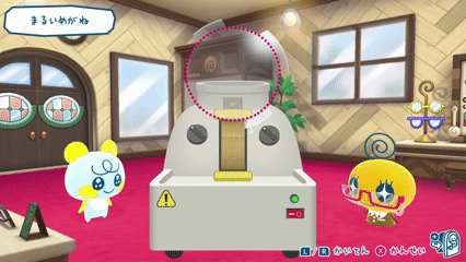 丸いレンズを削る