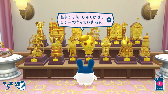 トロフィーでエンドロールを何度でも