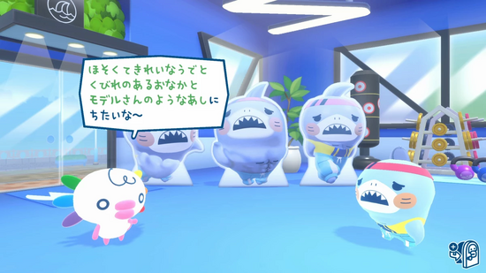 複数部位のトレーニング