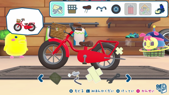 パンクの修理・穴を塞ぐ