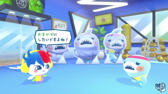 おまかせトレーニング