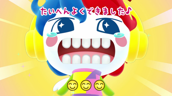 注射は打たなくても高評価