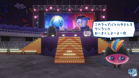 必要ごっちがあるとてんちょーから相談を受ける