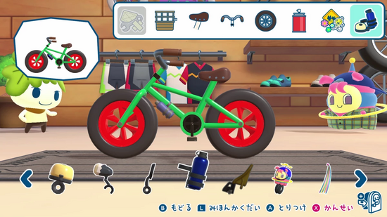 追加パーツやステッカーのカスタマイズ