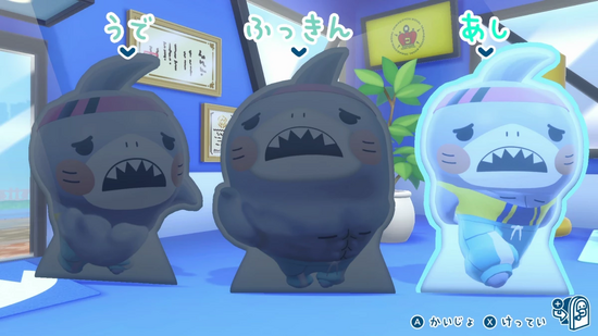 おまかせトレーニングを選ぶ