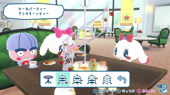 ロイヤルアフタヌーンティーやさん