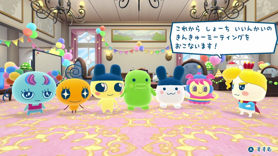 アフタヌーンプールやさんの解放条件