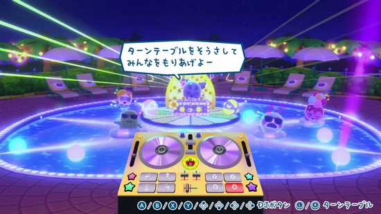 ロイヤルナイトプールやさんでDJタイム