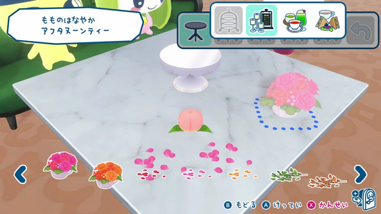 テーブルセッティング