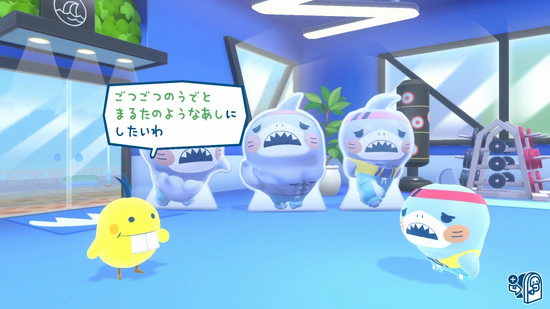 複数部位のトレーニング希望