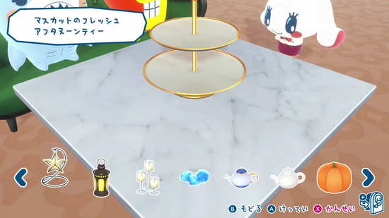 メッチー・ゴッチーアフタヌーンティーやさん