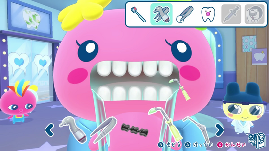 唾液を吸い込む