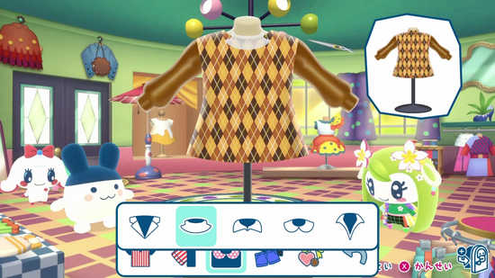 襟の型と生地選び