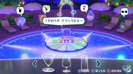 メッチー・ゴッチーナイトプールやさん