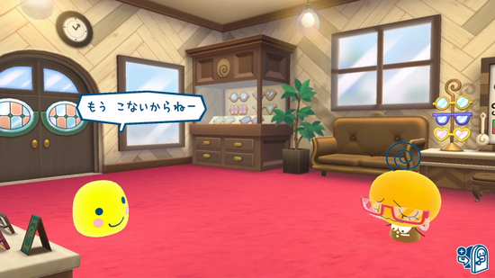 まるっち「もう こないからねー」