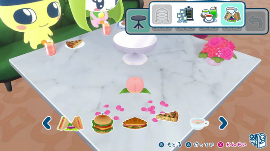 ドリンクとセイボリーを選ぶ