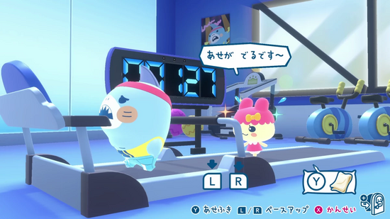 タオルで汗をふく