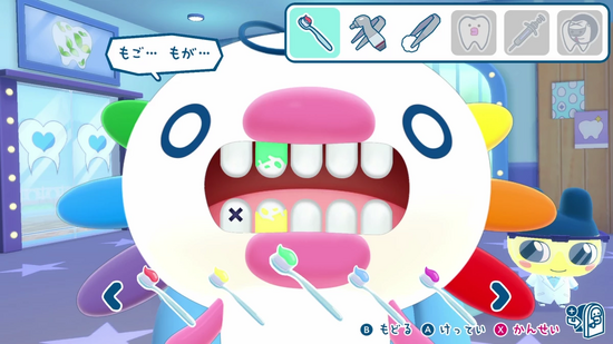 汚れた歯の治療