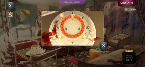 クリスマスケーキと水色のプレゼントボックス