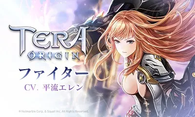 配信日・リリース日はいつ？／D93ztk UwAAF3xR.webp