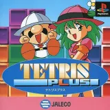 Tetris plus pk.webp