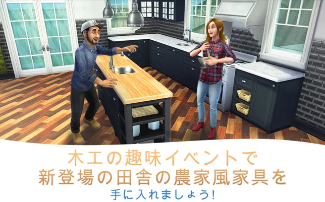 季節イベント／Country info02.webp