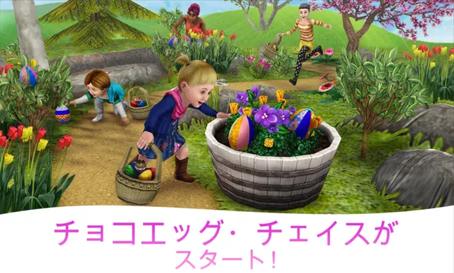 季節イベント／Thanks2016 info02.webp