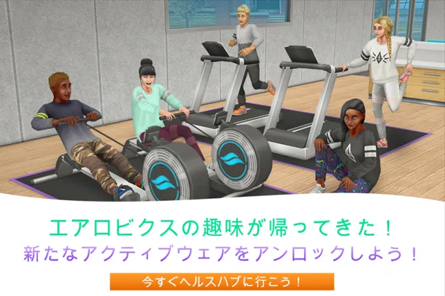 季節イベント／Groovers info02.webp