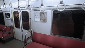 異変：巨大な顔