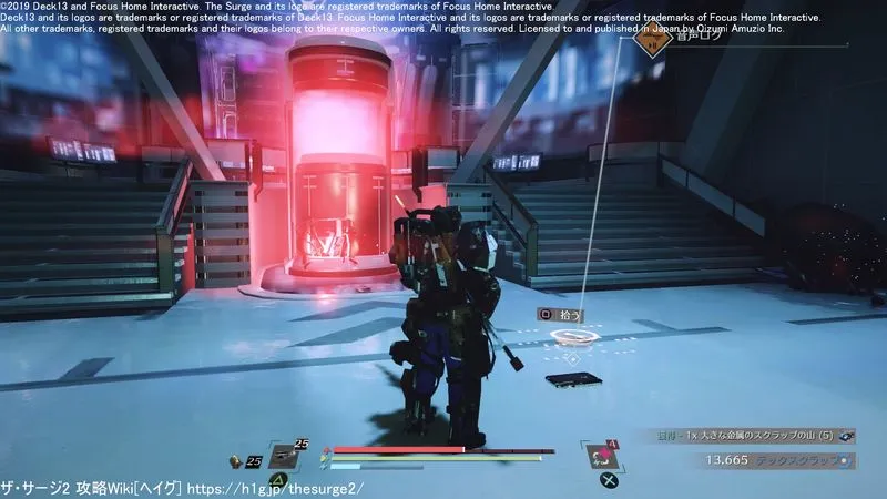 音声ログ／s68 1.webp