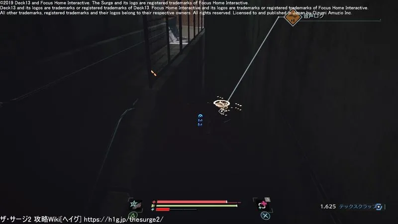 音声ログ／s43 1.webp