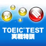 160px-Toeic_test_pk.webp.png