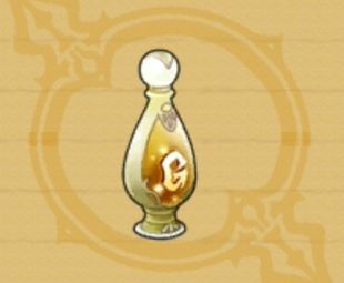 エナジーボトルG