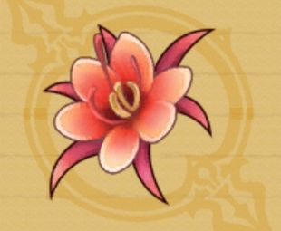 レッドサフラン