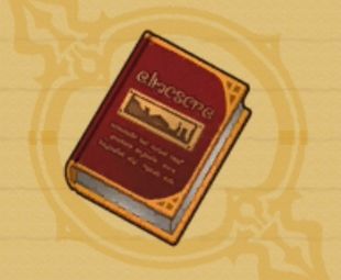 アルメセラ年代記