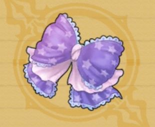 ウィアードリボン