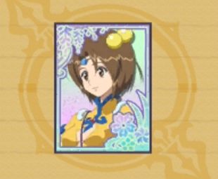 魔法カルタNo.78