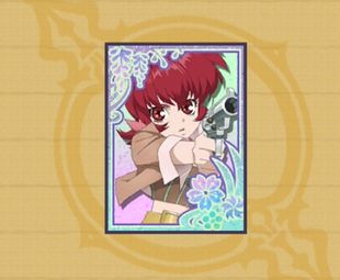 魔法カルタNo.58