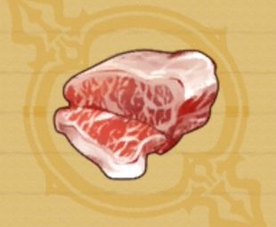 スペシャルビーフ