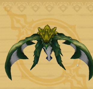 プロゴノスワイバーン